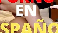 Casting Spanish beauty