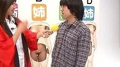 Winner Gets To Creampie A Hot Japanese MILF's Pussy