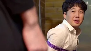 Asian Japanese BustyGirl BDSM