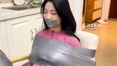 Loving Tape