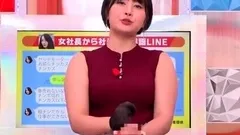 Hardcore Asian Japanese Orgy Session