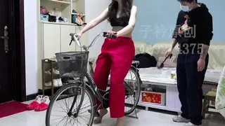 Bondage chinese