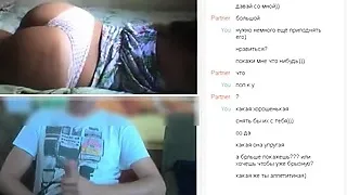 amateur amali2015 flashing ass on live webcam