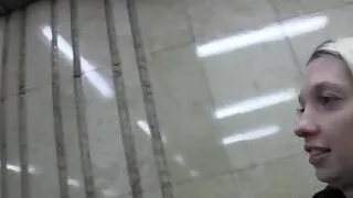 Public agent is knowledgeable about sex