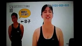 Japanese BBW step mom doing exercise