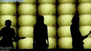 hotaru no hikari ikimonogakari