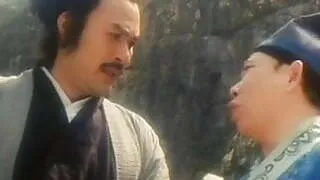 Chinese Erotic Ghost Story I