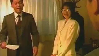 One more Japanese vintage