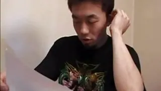 Japanese Mother and Step Son 1, Uncensored