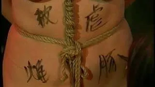 Asian hottie tied & teased