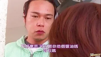 Hairy asian BBW digs hard slamming