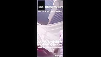 Horny Girl Shows Her Boobs On Video Call