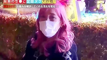 SCBB-022f-05 002# Operation to Suck All the M-Men's Dicks! The Complete Best of the Amateur Clover!