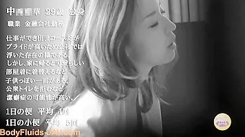 Asian office lady pooping in the toilet