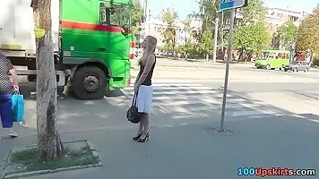 Dilettante in white strap got on upskirt vid