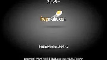 Japan toilet - video 3