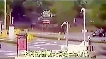 JAPANESE CFNM HIDDEN CAMERA PRANK (NAKED HUMILIATION)