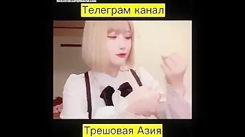 Japanese - video 366