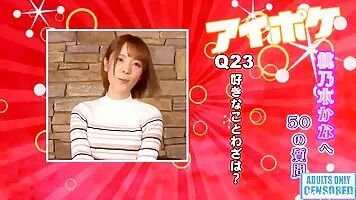 peeing and squirting