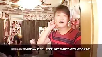 IPZ00292-005 Slender Beauty's Passionate Kiss: A Night to Remember