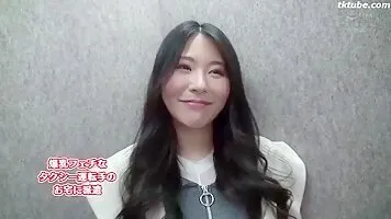 Ebod00824-03 Busty Esthetician Loves Watching Guys Cum: Unlimited Creampies