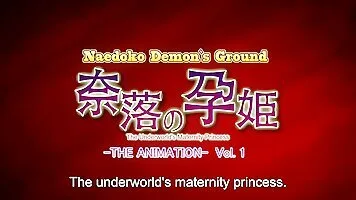 Naedoko Demon’s Ground Episode 1 English Subbedi