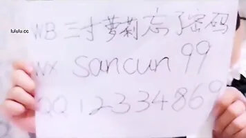 Chinese Cutie Cosplaying Rem from ReZero Riding Her Dildo Until She Cums